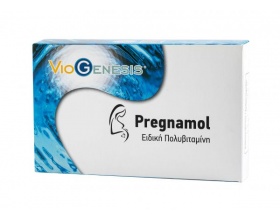 VIOGENESIS Pregnamol Φόρμουλα με βιταμίνες και μέταλλα για την επαρκή κάλυψη των διατροφικών αναγκών των γυναικών κατά τη διάρκεια της εγκυμοσύνης και την προετοιμασία της 30 caps