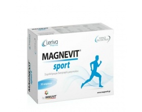 Levira Magnevit Sport Μαγνήσιο & Βιταμίνες D, B6 & E, 30caps Levira Magnevit Sport Μαγνήσιο & Βιταμίνες D, B6 & E, 30caps