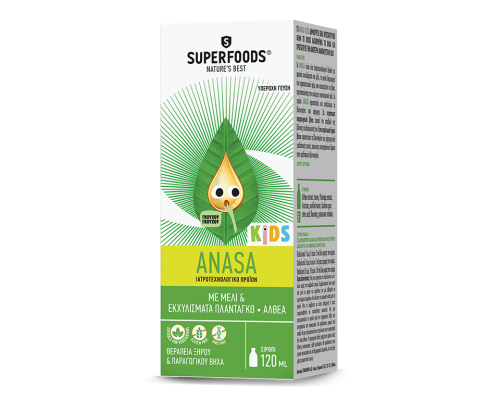 Superfoods Anasa Kids Παιδικό Φυτικό Σιρόπι Κατά του Ξηρού & Παραγωγικού Βήχα, 120ml