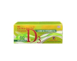 Medichrom Bio Extra Delta Vitamin D3 2000IU, 60tabs