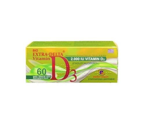 Medichrom Bio Extra Delta Vitamin D3 2000IU, 60tabs Medichrom Bio Extra Delta Vitamin D3 2000IU, 60tabs