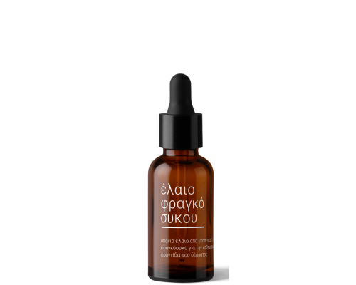 Έλαιο Φραγκόσυκο Ψυχρής Έκθλιψης, 20ml Έλαιο Φραγκόσυκο Ψυχρής Έκθλιψης, 20ml