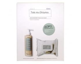 Korres Promo Τσάι του Ολύμπου Αφρός Καθαρισμού 200ml & Μαντηλάκια 30τμχ