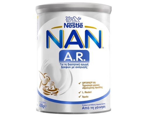 Nestle Nan AR για Τη Διαιτητική Αγωγή Βρεφών με Αναγωγές Από Τη Γέννηση, 400gr Nestle Nan AR για Τη Διαιτητική Αγωγή Βρεφών με Αναγωγές Από Τη Γέννηση, 400gr