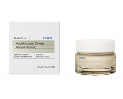 Korres White Pine Λευκή Πεύκη Κρέμα Νύχτας Αναπλήρωση Όγκου, Θρέψη & Βαθιές Ρυτίδες 40ml  Korres White Pine Λευκή Πεύκη Κρέμα Νύχτας Αναπλήρωση Όγκου, Θρέψη & Βαθιές Ρυτίδες 40ml
