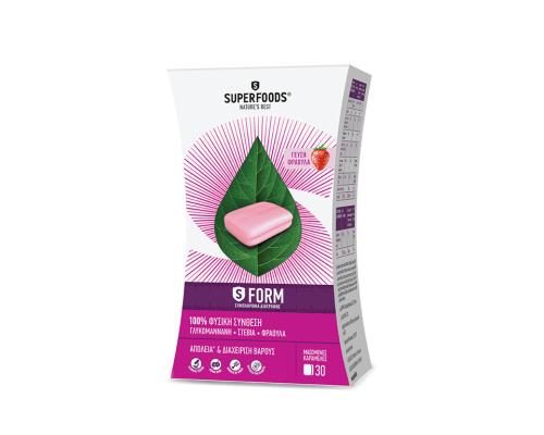Superfoods SForm Συμπλήρωμα Διατροφής για Απώλεια & Διαχείριση Βάρους με Γεύση Φράουλα, 30 Μασώμενες Καραμέλες