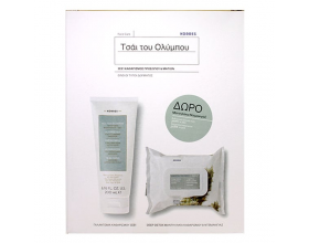 Korres Promo Τσάι του Ολύμπου Γαλάκτωμα Καθαρισμού 3 σε 1 200ml & Μαντηλάκια 30τμχ