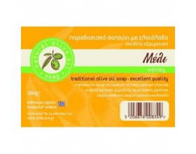 Novomed ΑΙΘΕΡΙΟ, Χειροποίητο σαπούνι με Μέλι  αντιμικροβιακή δράση που εμποδίζει την ανάπτυξη βακτηρίων και άλλων παθογόνων οργανισμών 100gr