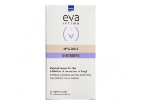 Intermed Eva Mycosis Κολπικό Υπόθετο για Μυκητιασικές Λοιμώξεις της Ευαίσθητης Περιοχής, 10 κολπικά ωοειδή υπόθετα 