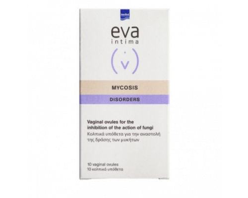 Intermed Eva Mycosis Κολπικό Υπόθετο για Μυκητιασικές Λοιμώξεις της Ευαίσθητης Περιοχής, 10 κολπικά ωοειδή υπόθετα  Intermed Eva Mycosis Κολπικό Υπόθετο για Μυκητιασικές Λοιμώξεις της Ευαίσθητης Περιοχής, 10 κολπικά ωοειδή υπόθετα