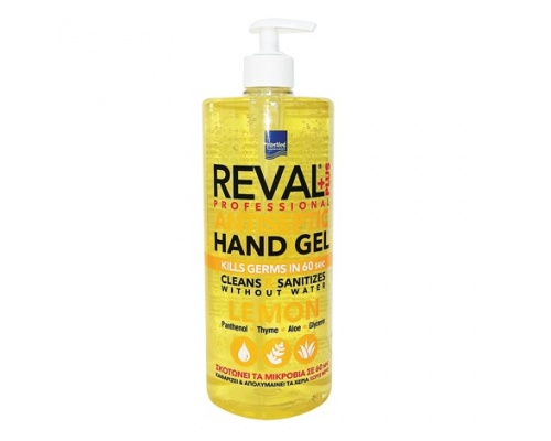 Intermed, Reval Plus Lemon Antiseptic Hand Gel, Άμεση αντιβακτηριδιακή προστασία χωρίς τη χρήση νερού ή σαπουνιού, 1Lt
