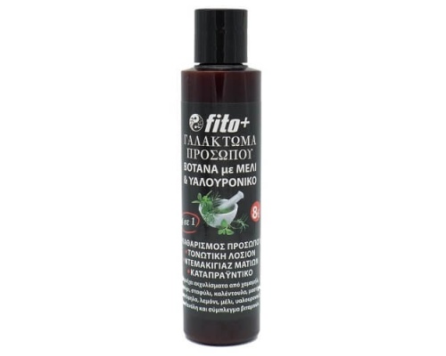 Fito+ Γαλάκτωμα Προσώπου Βότανα με Μέλι και Υαλουρονικό 4 σε 1, 170ml Fito+ Γαλάκτωμα Προσώπου Βότανα με Μέλι και Υαλουρονικό 4 σε 1, 170ml