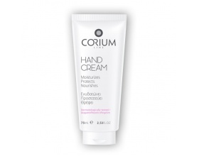 Corium Line Hand Cream Ενυδατική & Προστατευτική Κρέμα Χεριών, 75ml