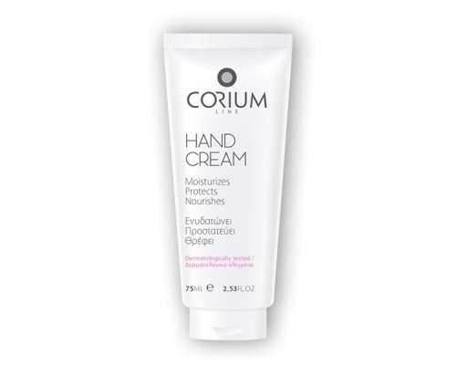 Corium Line Hand Cream Ενυδατική & Προστατευτική Κρέμα Χεριών, 75ml Corium Line Hand Cream Ενυδατική & Προστατευτική Κρέμα Χεριών, 75ml
