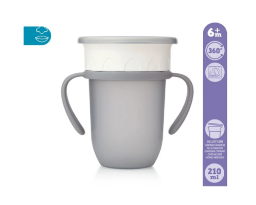Kiokids, Εκπαιδευτικό Ποτήρι 360° με Λαβές, 6+m Χρώμα Γκρι, 210ml. Kiokids, Εκπαιδευτικό Ποτήρι 360° με Λαβές, 6+m Χρώμα Γκρι, 210ml.