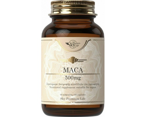 Sky Premium Life Maca 500mg Συμπλήρωμα Διατροφής που Υποστηρίζει την Αύξηση της Λίμπιντο, 60tabs Sky Premium Life Maca 500mg Συμπλήρωμα Διατροφής που Υποστηρίζει την Αύξηση της Λίμπιντο, 60tabs