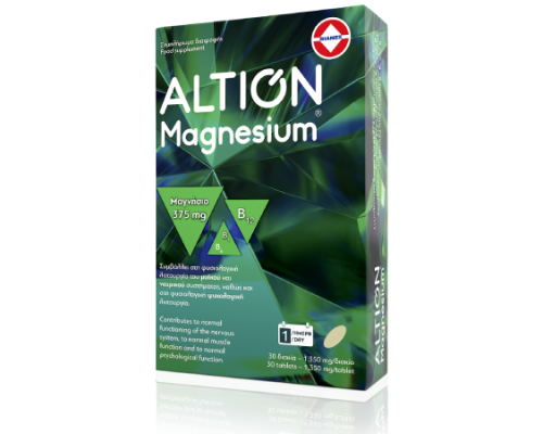 Altion Magnesium Συμπλήρωμα διατροφής με Μαγνήσιο, 30caps