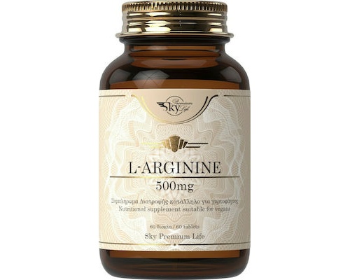 Sky Premium Life L-Arginine 500mg Συμπλήρωμα Διατροφής με Αμινοξύ L-Αργινίνη που Είναι Δομικό Στοιχείο των Πρωτεϊνών 60tabs