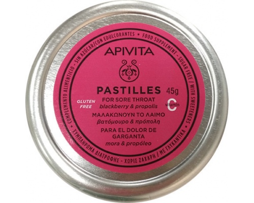 APIVITA Pastilles, Παστίλιες για το λαιμό, μαλακώνουν το λαιμό και το βήχα με βατόμουρο & πρόπολη 45g APIVITA Pastilles, Παστίλιες για το λαιμό, μαλακώνουν το λαιμό και το βήχα με βατόμουρο & πρόπολη 45g