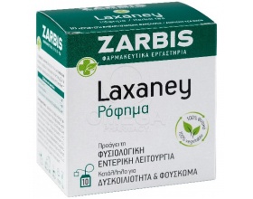 JOHNZ Laxaney Με Σινναμική και μάραθο για τη σωστή λειτουργία του εντέρου 10 εμβαπτιζόμενα φακελάκια