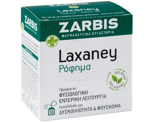 JOHNZ Laxaney Με Σινναμική και μάραθο για τη σωστή λειτουργία του εντέρου 10 εμβαπτιζόμενα φακελάκια JOHNZ Laxaney Με Σινναμική και μάραθο για τη σωστή λειτουργία του εντέρου 10 εμβαπτιζόμενα φακελάκια