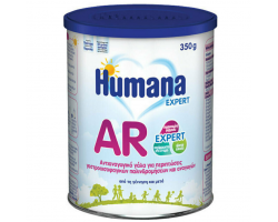Humana AR Expert, Αντιαναγωγικό Γάλα σε Σκόνη απο την Γέννηση, 350gr. Humana AR Expert, Αντιαναγωγικό Γάλα σε Σκόνη απο την Γέννηση, 350gr.