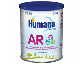 Humana AR Expert, Αντιαναγωγικό Γάλα σε Σκόνη απο την Γέννηση, 350gr.