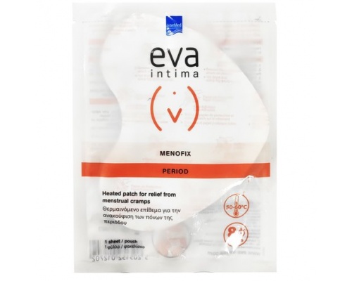 Intermed Eva Menofix Patch Θερμαινόμενο Επίθεμα Για Πόνους Περιόδου, 1τμχ Intermed Eva Menofix Patch Θερμαινόμενο Επίθεμα Για Πόνους Περιόδου, 1τμχ