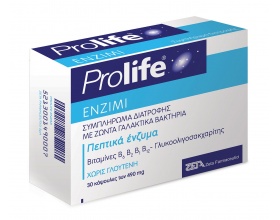 EPSILON HEALTH Prolife Enzimi, Πεπτικά ένζυμα / Προβιοτικά, 30 κάψουλες των 490mg