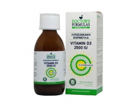 Doctor's Formulas Vitamin D3 2000IU Συμπλήρωμα Διατροφής Με Βιταμίνη D3, 150ml