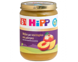 Hipp, Βρεφικό Γεύμα Φρούτων Μήλο, Νεκταρίνι &Μάνγκο, από τον 6ο Μήνα, Χωρίς Προσθήκη Ζάχαρης, 190gr. Hipp, Βρεφικό Γεύμα Φρούτων Μήλο, Νεκταρίνι &Μάνγκο, από τον 6ο Μήνα, Χωρίς Προσθήκη Ζάχαρης, 190gr.