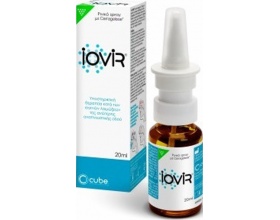 Cube Iovir Nasal Spray Αντιικό Σπρέι για τη Ρινική Συμφόρηση, 20ml