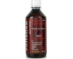 Medichrom Collagen Energy Υγρό Πόσιμο Κολλαγόνο 500ml Medichrom Collagen Energy Υγρό Πόσιμο Κολλαγόνο 500ml