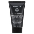 Apivita Black Detox Cleansing Jelly Μαύρο Gel Καθαρισμού πρόσωπο & μάτια με πρόπολη & ενεργός  άνθρακας 50ml 