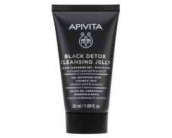 Apivita Black Detox Cleansing Jelly Μαύρο Gel Καθαρισμού πρόσωπο & μάτια με πρόπολη & ενεργός  άνθρακας 50ml  Apivita Black Detox Cleansing Jelly Μαύρο Gel Καθαρισμού πρόσωπο & μάτια με πρόπολη & ενεργός  άνθρακας 50ml
