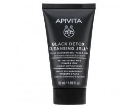 Apivita Black Detox Cleansing Jelly Μαύρο Gel Καθαρισμού πρόσωπο & μάτια με πρόπολη & ενεργός  άνθρακας 50ml 