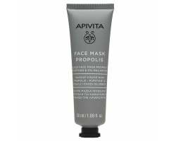 Apivita Face Mask Βlack Propolis Μάσκα προσώπου μαύρη με πρόπολη για καθαρισμό & ρύθμιση της λιπαρότητας 50ml 