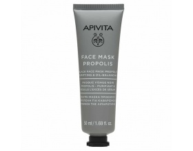 Apivita Face Mask Βlack Propolis Μάσκα προσώπου μαύρη με πρόπολη για καθαρισμό & ρύθμιση της λιπαρότητας 50ml 