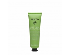 Apivita Face Mask Prickly Pear Μάσκα προσώπου με φραγκόσυκο για ενυδάτωση & καταπραϋνση 50ml