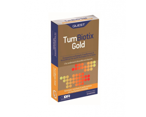 Quest TumBiotix Gold Συμπλήρωμα Διατροφής για την Ομαλή Λειτουργία του Εντέρου, 30 κάψουλες