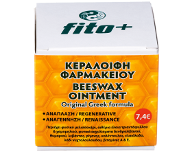 Fito+ Pharmacy Beeswax Ointment Κεραλοιφή Φαρμακείου, 50ml