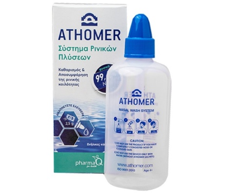 Athomer Nasal Wash System Σύστημα Ρινικών Πλύσεων, 1Συσκευή Athomer Nasal Wash System Σύστημα Ρινικών Πλύσεων, 1Συσκευή