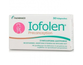 Iofolen Preconception Συμπλήρωμα διατροφής για γυναίκες με βιταμίνες, μέταλλα και ανόργανα στοιχεία 30 κάψουλες 