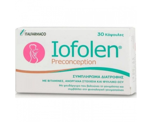Iofolen Preconception Συμπλήρωμα διατροφής για γυναίκες με βιταμίνες, μέταλλα και ανόργανα στοιχεία 30 κάψουλες  Iofolen Preconception Συμπλήρωμα διατροφής για γυναίκες με βιταμίνες, μέταλλα και ανόργανα στοιχεία 30 κάψουλες