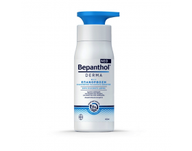 Bepanthol DERMA Επανόρθωση καθημερινό γαλάκτωμα σώματος που διαρκεί 48 ώρες δερματολογικά ελεγμένο 400ml Bepanthol DERMA Επανόρθωση καθημερινό γαλάκτωμα σώματος που διαρκεί 48 ώρες δερματολογικά ελεγμένο 400ml