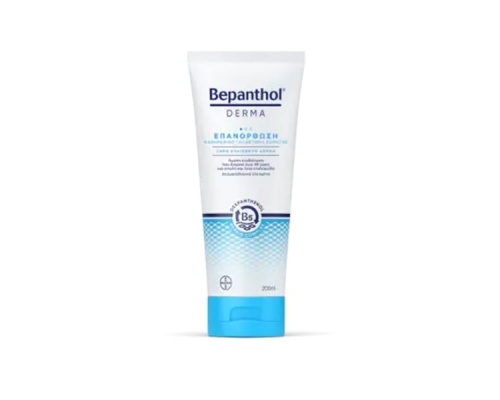 Bepanthol DERMA Επανόρθωση καθημερινό γαλάκτωμα σώματος που διαρκεί 48 ώρες δερματολογικά ελεγμένο 200ml