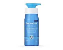 Bepanthol DERMA Απαλός Καθαρισμός σώματος για ξηρό ευαίσθητο δέρμα χωρίς σαπούνι 400 ml  Bepanthol DERMA Απαλός Καθαρισμός σώματος για ξηρό ευαίσθητο δέρμα χωρίς σαπούνι 400 ml
