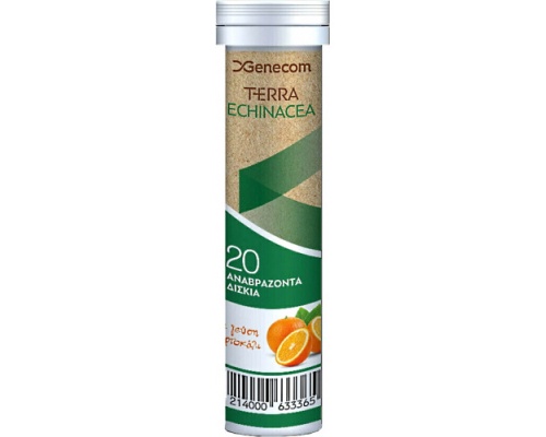 Genecom Terra Echinacea Με Γεύση Πορτοκάλι, 20eff tabs Genecom Terra Echinacea Με Γεύση Πορτοκάλι, 20eff tabs