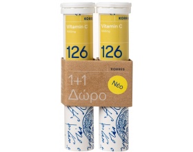 Korres 126 Vitamin C 1000mg Συμπλήρωμα διατροφής για ενίσχυση του ανοσοποιητικού, 1+1 δώρο 2*18 αναβράζοντα δισκία Korres 126 Vitamin C 1000mg Συμπλήρωμα διατροφής για ενίσχυση του ανοσοποιητικού, 1+1 δώρο 2*18 αναβράζοντα δισκία