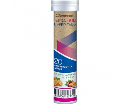 Genecom Terra Multi Με Γεύση Πορτοκάλι και Μάνγκο, 20eff tabs Genecom Terra Multi Με Γεύση Πορτοκάλι και Μάνγκο, 20eff tabs
